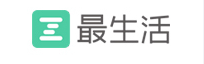 最生活