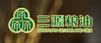 三源粮油