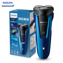 飞利浦（Philips） 电动剃须刀干湿两用三刀头全身水洗 充电旋转式刮胡刀 星空蓝S1050/02