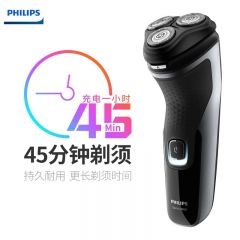 飞利浦（PHILIPS）剃须刀电动男士充电式原装进口三刀头便携全身水洗 无保护盖S2305/06