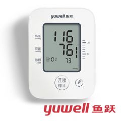 鱼跃 电子血压计 家用智能上臂式测血压仪器 语音播报YE660D